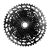 Sram fogaskoszorú PG1210 Eagle