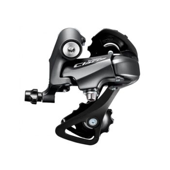 Shimano Claris hátsó váltó R2000 GS 8s fekete