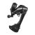 Shimano Acera hátsó váltó RD-M3020