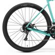 Merida Silex 200 II1 L krétazöld kerékpár