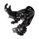 Shimano váltó hátsó TY300 SGS 6/7 füles