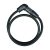 ABUS Numerino számzáros 5410c/85 fekete