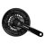 Shimano hajtómű Tourney FC-TY301 170mm (42-34-24)