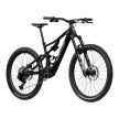 Amflow PX Carbon L kerékpár