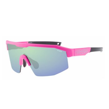 R2 Gain szemüveg AT108K rózsaszín zöld revo lencse