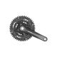 Shimano hajtómű Altus 170mm 44x32x22F Integrált fekete 9-es