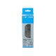 Shimano lánc CN-HG601 11 sebességes 126
