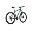 Kross Esprit 2.0 27,5" M kék kerékpár