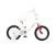 Neuzer BMX 14" lány fehér hercegnős