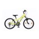 Neuzer Mistral 20" fiú kerékpár neon sárga-kék
