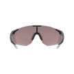 Uvex szemüveg Pace Perform CV black matt/mirror silver
