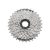 Shimano (CS-HG41-8) 11-32T 8 sebességes fogaskeréksor